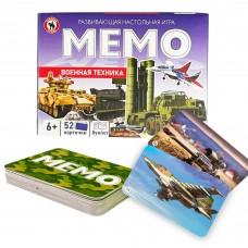 Игра карточная Мемо «Военная техника» 52 карточки 03468 Русский стиль 