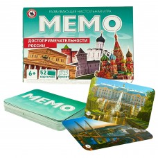 Игра карточная Мемо «Достопримечательности России» 52 карточки 04750 Русский стиль 
