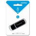 Флешка USB накопитель  8 Gb Crown Black 44886 SmartBuy 