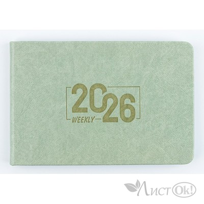 Планинг дат. 2026г. 64 листа (160*105мм)  БЕРГАМО бледно-салатовый ( 7БЦ. на резинке, линия) 310107 Alpha-Trend 