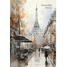 Ежедневник учителя А5, 288стр.,7Бц, Уф-лак
