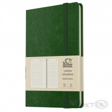 Ежедневник недатир. А6, 136л. (JOY BOOK). 7Б. Иск.кожа. 