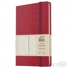 Ежедневник недатир. А6, 136л. (JOY BOOK). 7Б. Иск.кожа. 