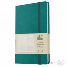 Ежедневник недатир. А6, 136л. (JOY BOOK). 7Б. Иск.кожа. 