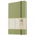 Ежедневник недатир. А6, 136л. (JOY BOOK). 7Б. Иск.кожа. 