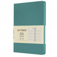 Ежедневник недатир. А5, 136л. Иск.кожа (SOFT TOUCH). Интеграл. 