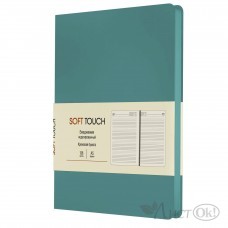 Ежедневник недатир. А5, 136л. Иск.кожа (SOFT TOUCH). Интеграл. 