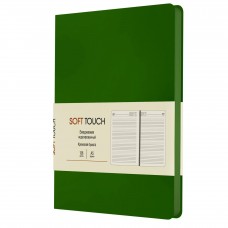 Ежедневник недатир. А5, 136л. Иск.кожа (SOFT TOUCH). Интеграл. 