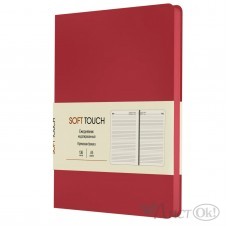 Ежедневник недатир. А5, 136л. Иск.кожа (SOFT TOUCH). Интеграл. 