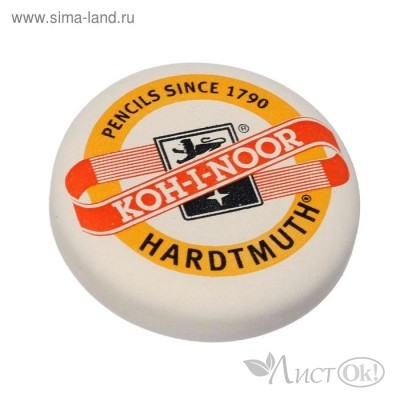 Ластик мягкий круглый 6240, D=41, для карандашей 3В-3Н 6240041001KK Koh-I-Noor 