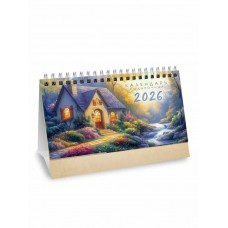 Календарь Домик перекидной на 2026г. Календарь Домик перекидной на 2026г.