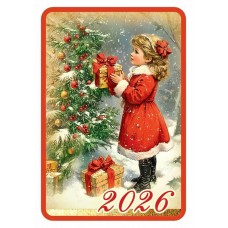 Календарь карманный на 2026 год  Календарь карманный на 2026 год