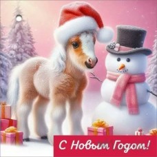 Открытка-мини 