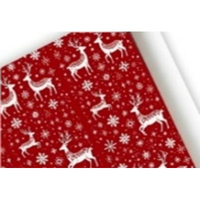 Бумага упаковочная 70х100см «Белоснежные олени» 1шт. УБН-033 