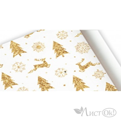 Бумага упаковочная 70х100см «Золотые елочки» 1шт. УБН-033 