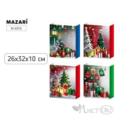 Пакет подарочный бумажный НГ 26*32*10 см, 4 дизайна в ассортименте M-8255 MAZARI 