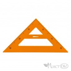 Треугольник для школьной доски, 45°, 35*35см, пластик 2573-1 