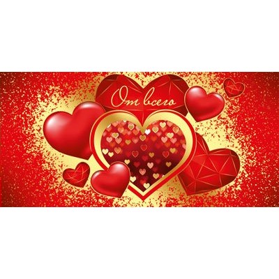 Конверт для денег 