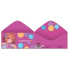 Конверт для денег 