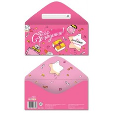 Конверт для денег 