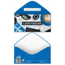 Конверт для денег 