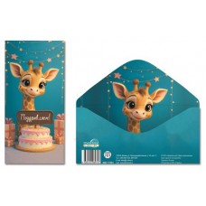 Конверт для денег 