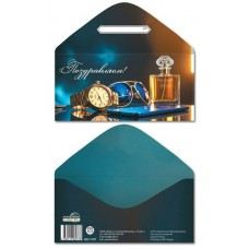 Конверт для денег 