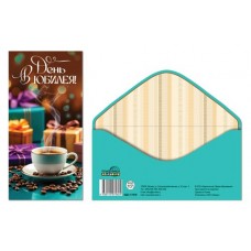 Конверт для денег 