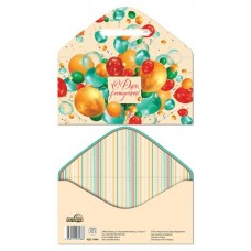 Конверт для денег 