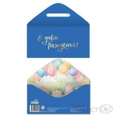 Конверт для денег 