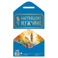 Конверт для денег 
