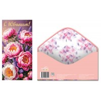 Конверт для денег 