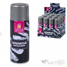 Спрей для декора 