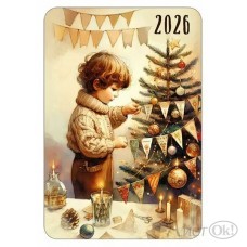 Календарь карманный на 2026 год. 91х62мм, УФ-лак глянцевый 30000802 Империя поздравлений Календарь карманный на 2026 год. 91х62мм, УФ-лак глянцевый 30000802 Империя поздравлений
