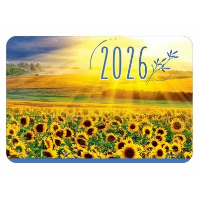 Календарь карманный на 2026 год 