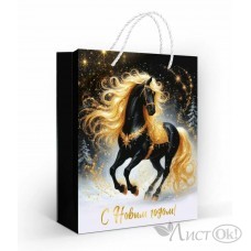 Пакет подарочный 