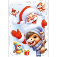 Наклейка двусторонняя 