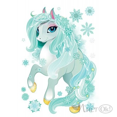 Наклейка двусторонняя 