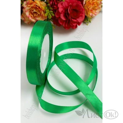 Лента атласная 1,2 см*25 ярд SF-1360, зеленый  №019, 111-19 