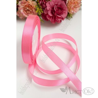 Лента атласная 1,2 см*25 ярд SF-1360, розовый  №05, 111-16 