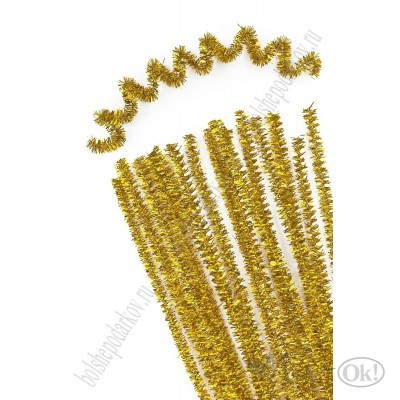 Проволока пушистая 6мм 30см синельная металлик SF-3313, золото №В-001, цена за 1шт. 96-74 