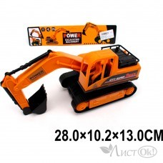 Игрушка инерционная Экскаватор 28см 888-1 ... Игрушка инерционная Экскаватор 28см 888-1 ...