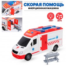 Машинка инерц. Скорая помощь 31см ЗВУК,СВЕТ JS126 в коробке 2349081 Tongde 