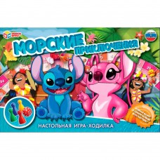 Игра - ходилка 