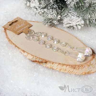 Набор украшений 