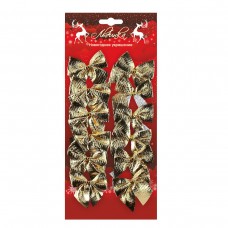 Набор украшений Набор украшений