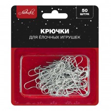 Крючки для ёлочных игрушек 3,5см 50шт серебро 200249 ЛЬДИНКА Крючки для ёлочных игрушек 3,5см 50шт серебро 200249 ЛЬДИНКА