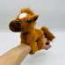 Игрушка мягкая Лошадка 17см с магнитами ассорти 