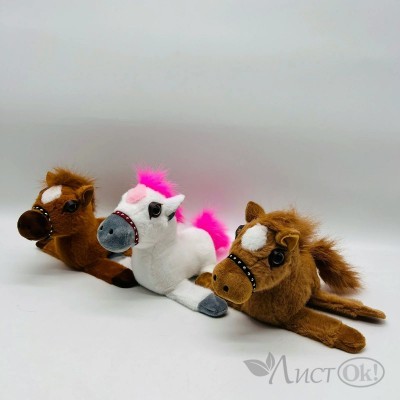 Игрушка мягкая Лошадка 17см с магнитами ассорти 