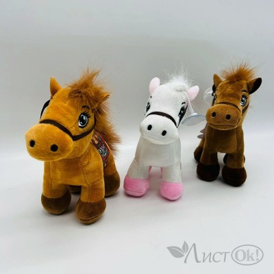Игрушка мягкая Лошадка с седлом 17см  на присоске ассорти 